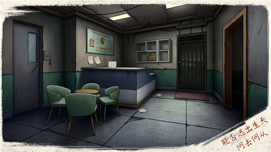 猫与密室的图册