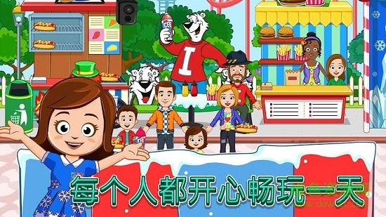 我的小镇ICEE游乐园汉化版的图册