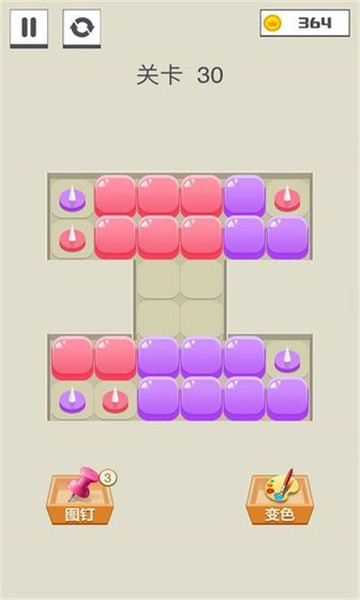 消来消趣的图册