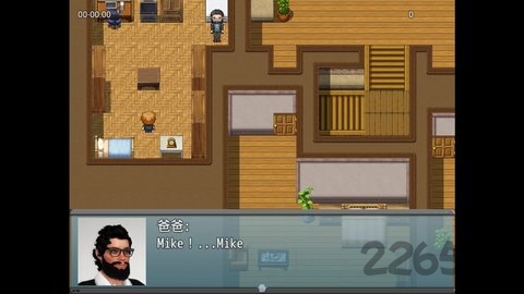 我的新生活重制版的图册