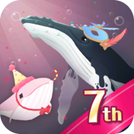 深海水族馆7周年版本