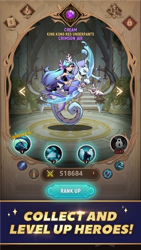 先锋之海的图册