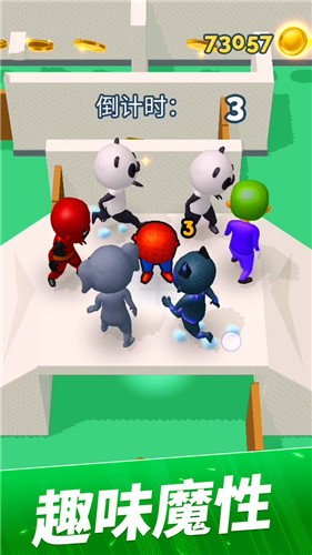 躲猫猫大作战国服的图册