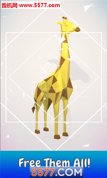 Untangle(解救动物3D安卓版)的图册