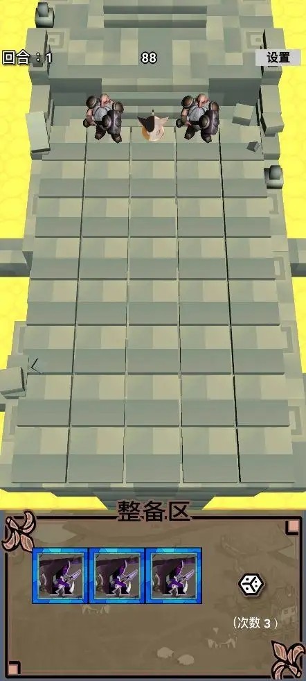 骰子怪兽的图册