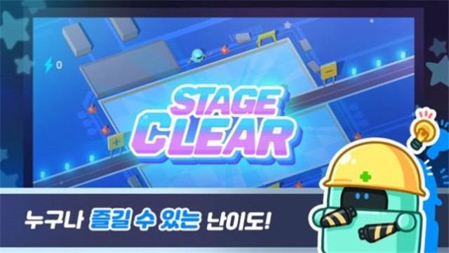 电力修复机器人的图册