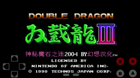 小霸王游戏机联机版的图册