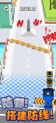 城市奇兵的图册