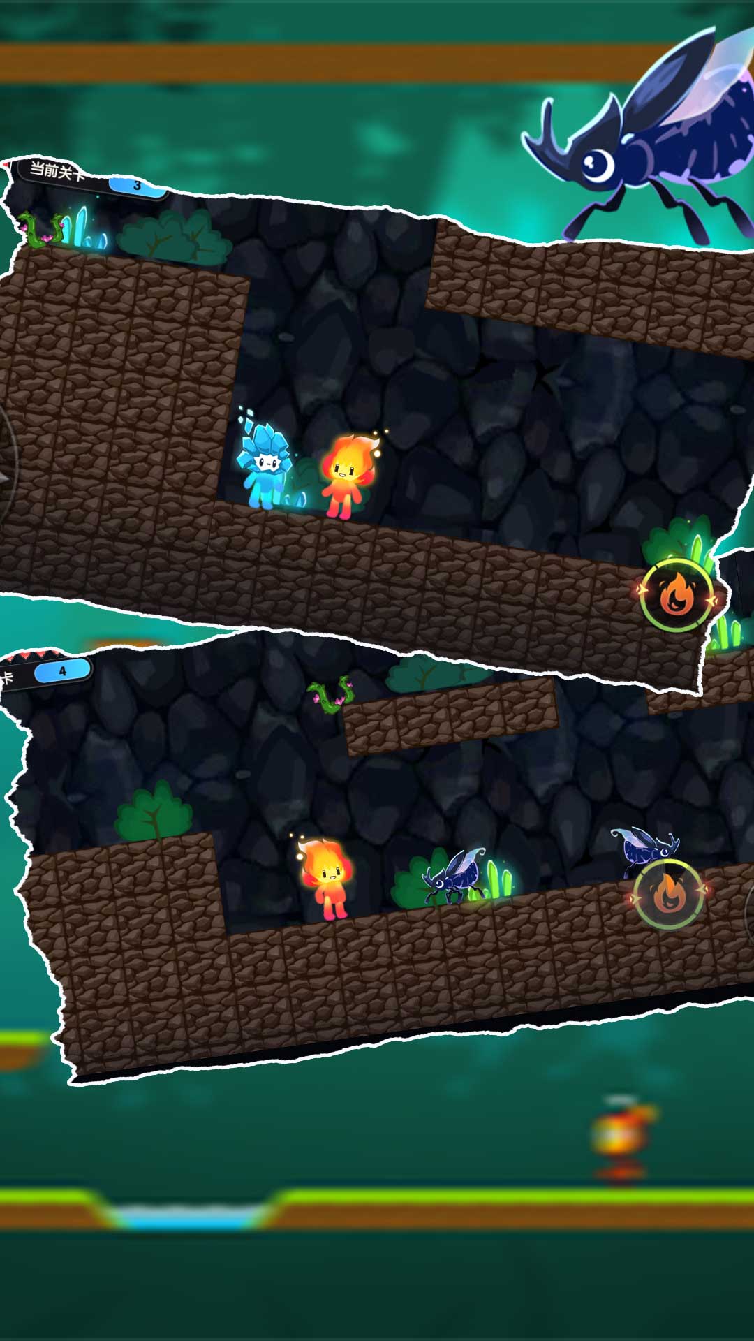 骑士一败涂地的图册