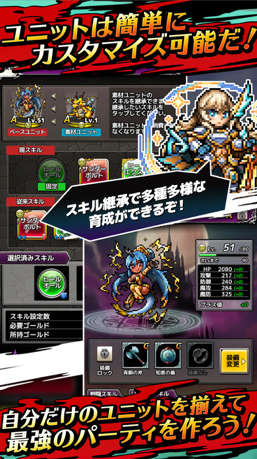 十字重生内购破解版的图册