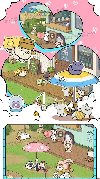 萌宠模拟器之猫咪乐园手游的图册