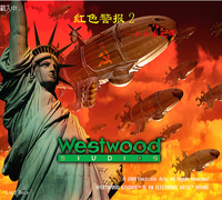 红色警戒重制版