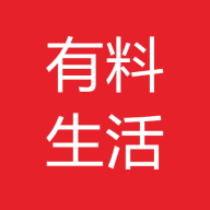 有料生活安卓版