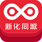 新化同城服务平台