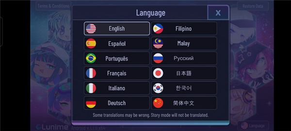 加查俱乐部中文版免费版的图册