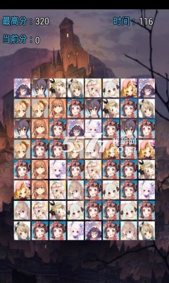 天鹅堡秘密(动漫连连看游戏)的图册