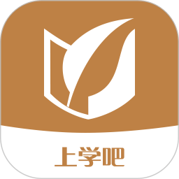 上学吧社会工作者题库