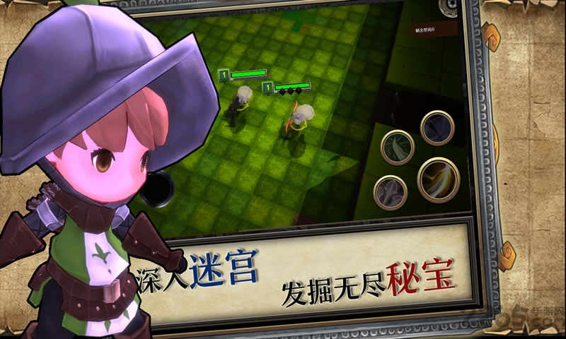 勇士之争游戏的图册