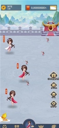 仙隐国度红包版的图册