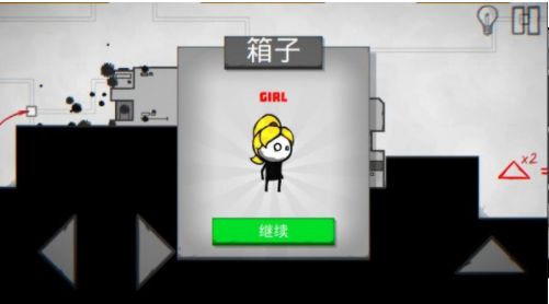 死亡空间重生的图册