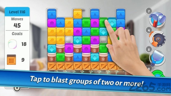 家居设计师手游的图册