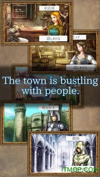 灵魂水晶手游中文版(soulcrysal)的图册