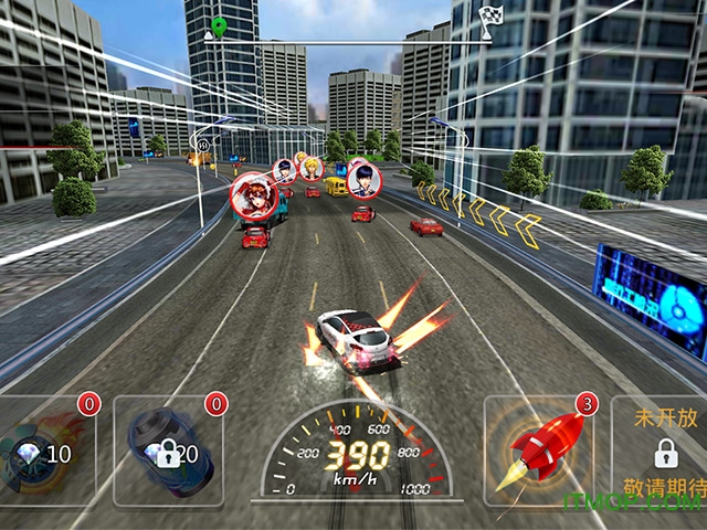 车王之王无限钻石版的图册