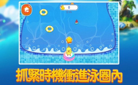 士泥爱冲浪的图册