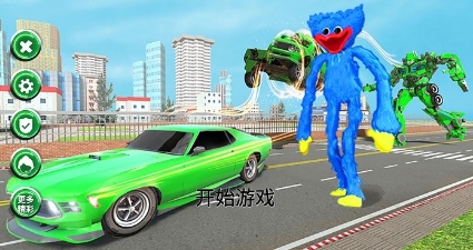 城市机甲救援游戏的图册