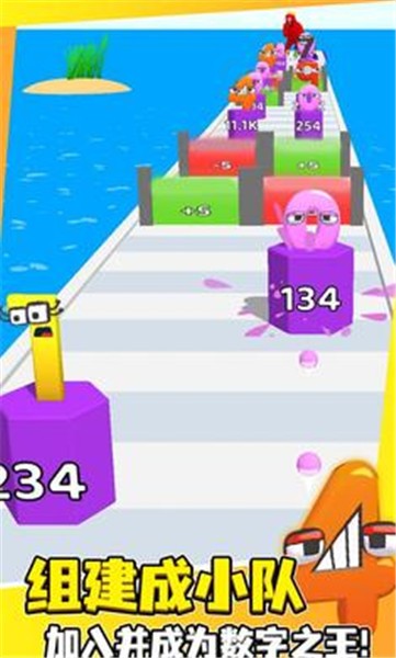 融合数字人的图册