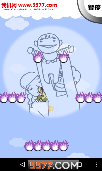 自杀屁冥王星安卓版(正要自杀时放了个屁就到达了冥王星)的图册