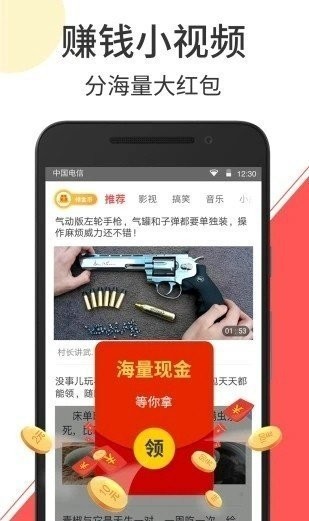 蓝猫视频网页版的图册
