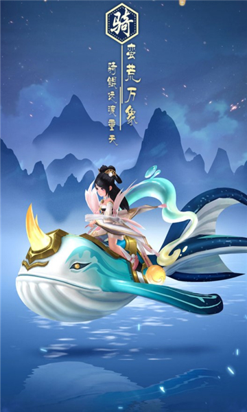 灵境江湖的图册