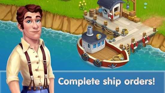 海滨农场最新版的图册