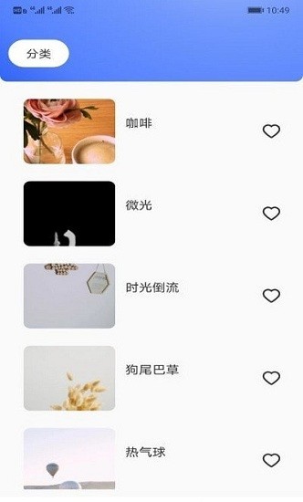 画家小侦探app的图册