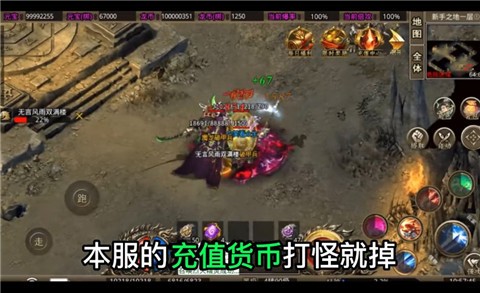 无极公益的图册