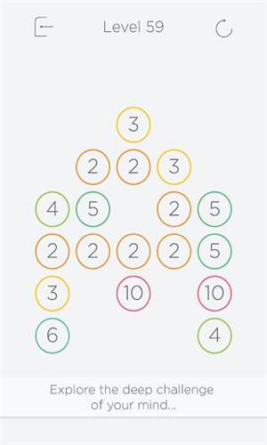 全一解谜关卡解锁版的图册