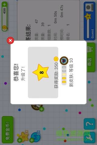 全民星球手机游戏的图册