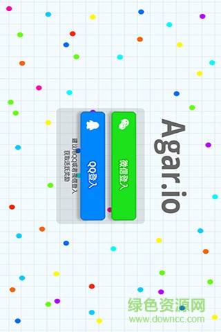 全民星球手机游戏的图册