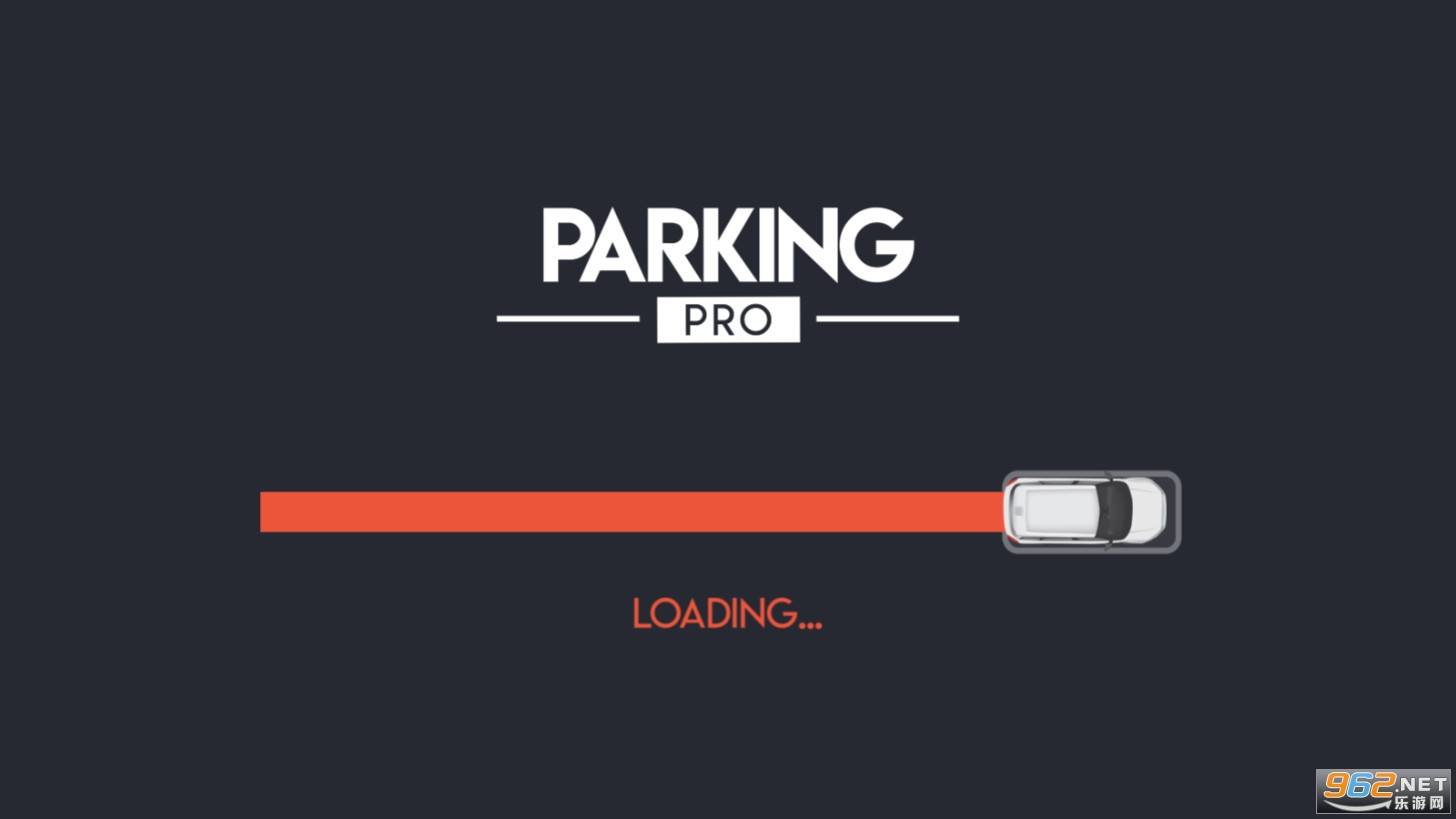 停车场专业版的图册