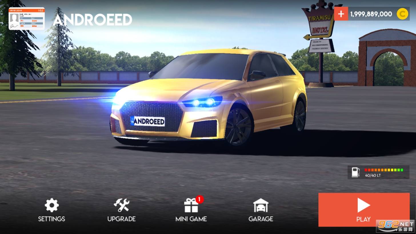 停车场专业版的图册