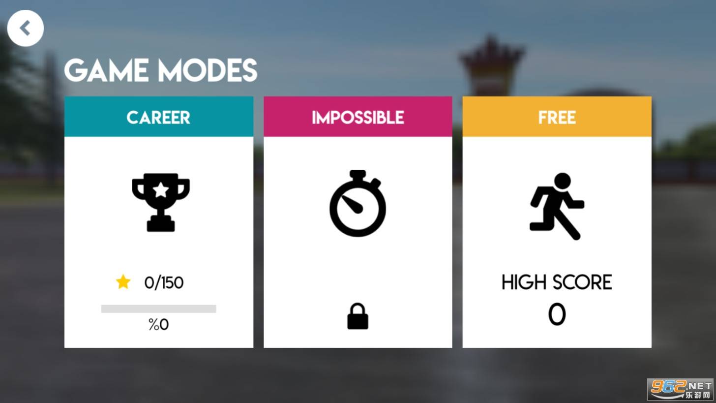 停车场专业版的图册