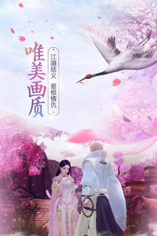 斗破仙尊的图册