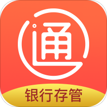 通通理财安卓版