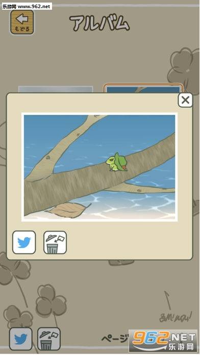 旅行青蛙汉化版(蛙儿子回家游戏中文版)的图册